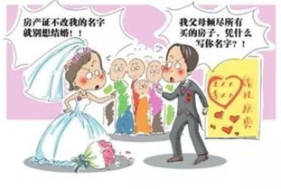 与水瓶男交往的大忌：与水瓶男交往的5大禁忌，血泪教训总结，90%的人踩过至少两条