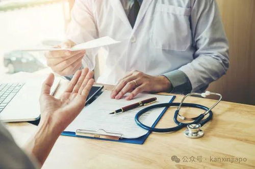 去哪里检查性疾病是免费的：免费检查疾病，守护健康的明智选择