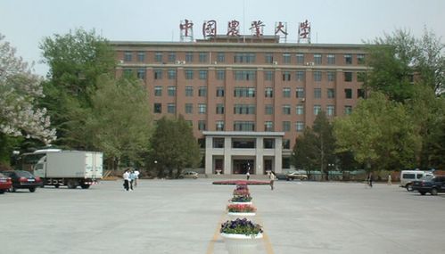 华南农业大学研究生院（华南农业大学研究生院植物保护学院）