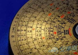 生辰八字四柱：生辰八字四柱，解码千年命理智慧与现代人生规划的双向对话