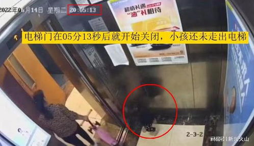 杭州小女孩坠楼事件最新消息（2020年杭州女孩坠楼事件）