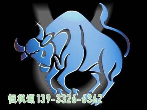 金牛座一生最爱的星座：金牛座一生最爱的星座，灵魂伴侣藏在TA的稳定与细腻中