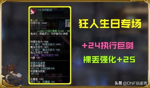 3月24日出生的人很可怕：3月24日出生的人为何被称作暗夜先知？解码这个日期隐藏的致命吸引力