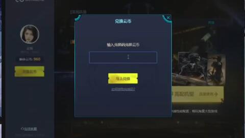 手机吉凶：掌中乾坤，解码手机吉凶的现代启示录