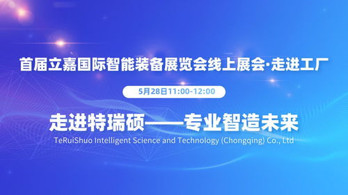 羚锐制药官方网站：专业·品质·信赖—走进羚锐制药官方网站