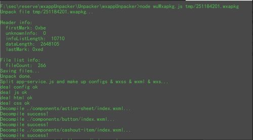 星座测试小程序：测测你的星座性格？这款星座测试小程序让占星学玩出新花样！