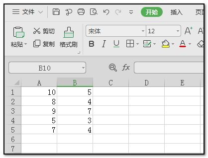对数函数公式大全表格：对数函数公式大全表格
