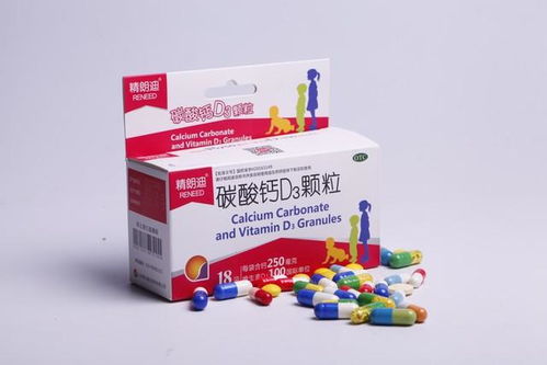 硬度差吃什么药效果最好：硬度差吃什么药效果最好？