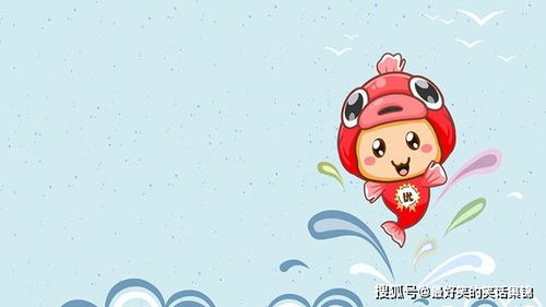 双鱼座男生喜欢什么礼物：双鱼座男生的浪漫指南，专属他们的5类治愈系礼物清单