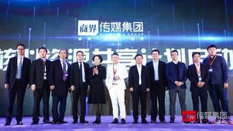 射手座商界大佬全名单：揭秘！全球射手座商界领袖全名单及商业版图解析，从科技新贵到产业规则的颠覆者