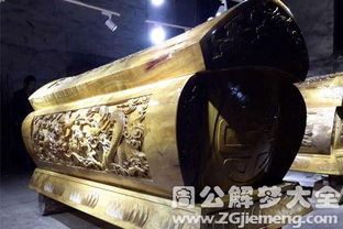 梦见黑棺材好不好：梦里看见黑棺材，这些解读你必须知道