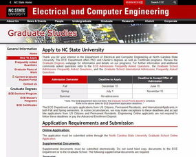在校大学生怎么考研（考研成功了大四还读吗）