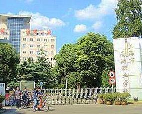 上海免费职业学校（上海免费职业学校有哪些）