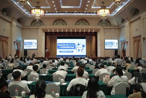 粤嵌科技有限公司：粤嵌科技，推动产教融合，赋能IT人才培养新生态