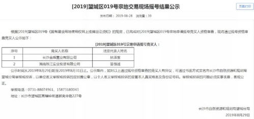 为什么中签比上签好：中签比上签好，从概率到心理的双重启示