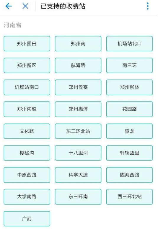 查车牌吉凶：查车牌吉凶，数字玄学与行车运势的智慧解读