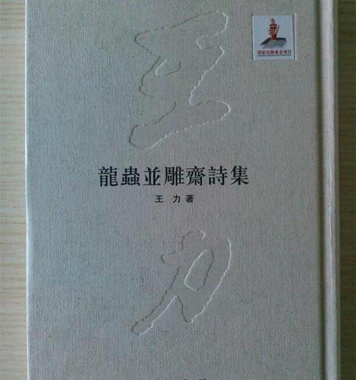 取名字典：取名字典，从文化基因到现代灵感，解锁名字背后的无限可能