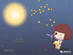 射手座晚年可怜：射手座晚年为何总被命运捉弄？自由灵魂的宿命困境与破局之道