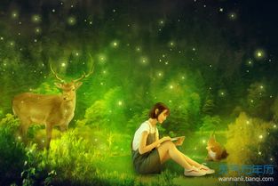 射手座晚年可怜：射手座晚年为何总被命运捉弄？自由灵魂的宿命困境与破局之道