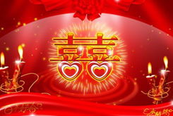 结婚和下葬的黄道吉日：结婚与下葬的黄道吉日，传统习俗中的择日智慧