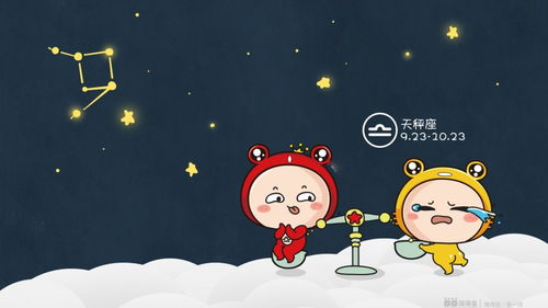 双子座开始走心的表现：双子座开始走心的表现，从风象星座到情感觉醒的蜕变之路
