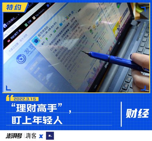 2024一夜暴富的星座：2024年财富觉醒时刻，精准预测12星座暴富密码，这四个星座将迎人生转折点