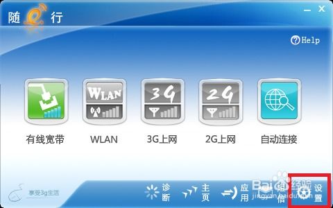 中国移动选号码靓号：中国移动如何选靓号？吉祥号码的吉祥寓意与实用价值全解析