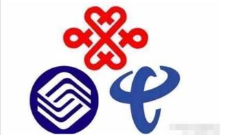 中国移动选号码靓号：中国移动如何选靓号？吉祥号码的吉祥寓意与实用价值全解析