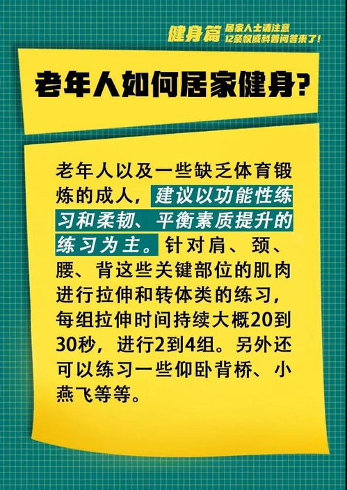 新生儿免费测名大全：新生儿免费测名指南，权威渠道+科学方法助您选好名