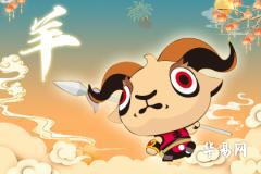 属兔几点钟出生最享福命：属兔人命运与出生时辰，哪个时辰出生最享福命？科学解读传统命理