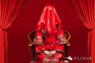 良辰吉日结婚新娘是谁：良辰吉日，新娘是谁？一场婚礼背后的故事