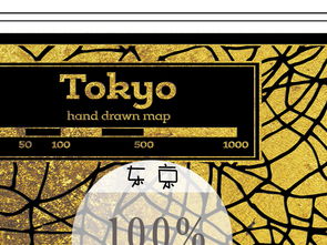 金箔金为什么是水命：金箔金为何被归为水命？从五行相生到工艺玄机的文化解码