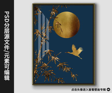 金箔金为什么是水命：金箔金为何被归为水命？从五行相生到工艺玄机的文化解码