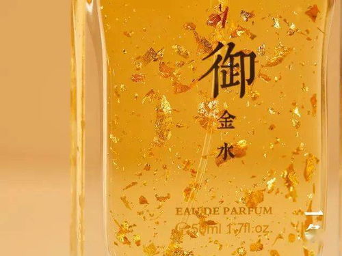 金箔金为什么是水命：金箔金为何被归为水命？从五行相生到工艺玄机的文化解码