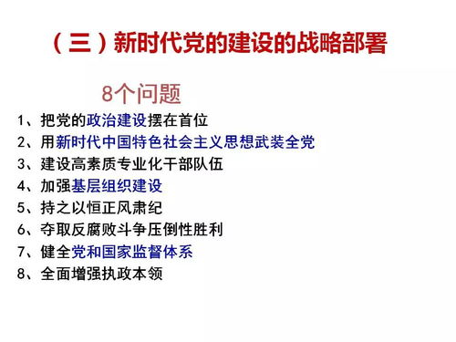 怎样准确知道自己哪一个星座：精准定位你的星座，科学方法与注意事项全解析