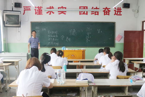 山西老区职业技术学院（山西老区职业技术学院官网）