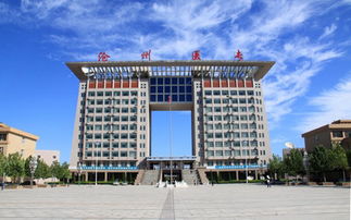 辽宁前十专科学校（辽宁专科学校排行榜2020年）