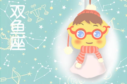 摩羯座男生和什么星座最配：摩羯座男生最佳星座配对，理性与温情的完美协奏曲