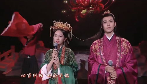 仙家看姻缘的准确率：仙家看姻缘，准确率究竟有多高？