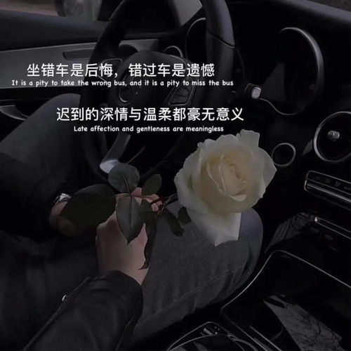 婚姻缘分的前世因果是:姻缘背后的前世因果,你真的了解你的另一半吗?