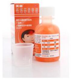 美林和泰诺林哪个退烧药好:美林和泰诺林哪个退烧药好?儿童退烧药选择指南