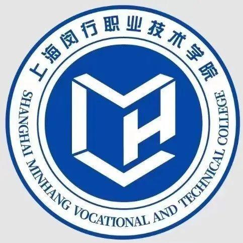 上海职业技术学院官网（上海职业技术学院招生简章）