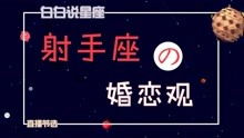 陶白白十二星座分析:陶白白十二星座全解析,2023你的命盘藏着哪些隐藏技能?