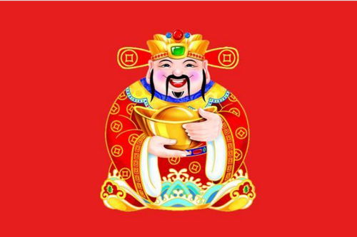 2024横财入命的四大生肖：2024年横财好运爆棚！这四大生肖将迎天降横财，财富运势全面爆发