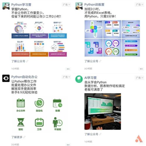 免费个人主页网站:免费个人主页网站,轻松搭建你的在线名片 免费个人主页网站:免费个人主页网站,轻松搭建你的在线名片