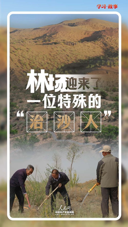 梦见被鬼追赶到处躲避：梦里被鬼追？这些原因可能正在影响你