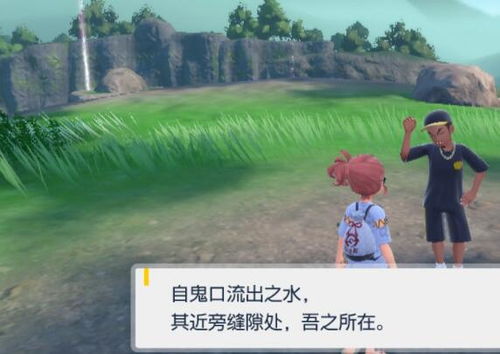 梦见被鬼追赶到处躲避：梦里被鬼追？这些原因可能正在影响你