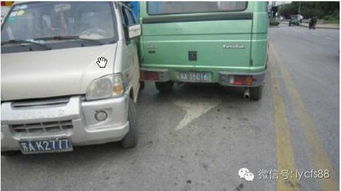 车牌号码吉祥号测算：车牌号码吉祥号测算，数字玄学与科学方法打造幸运座驾指南