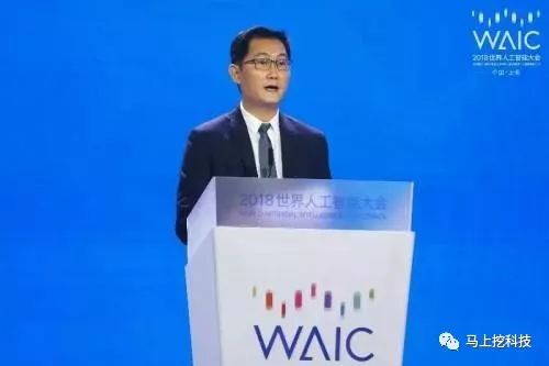 立讯精密:2025年11月1日投资者关系活动记录表