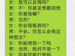 结婚吉日去哪里看呢图片：喜结良缘，吉日相伴，2024年最佳婚期全攻略